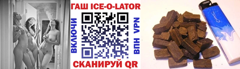 Купить наркотики Находка Метадон  COCAIN  Гашиш  Амфетамин  Каннабис  Alpha-PVP 