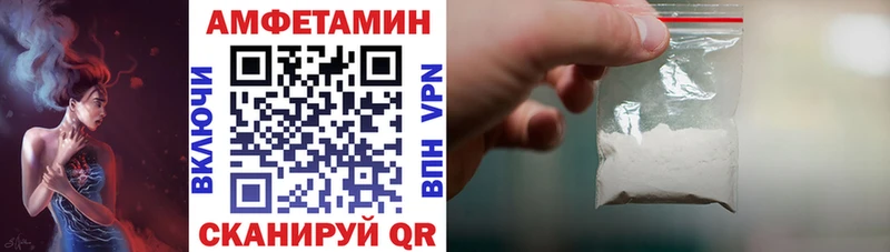 Amphetamine Premium  гидра ссылки  Находка 