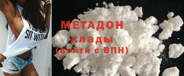 ECSTASY Алексин