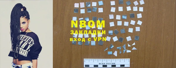 ECSTASY Алексин