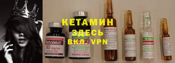 ECSTASY Алексин