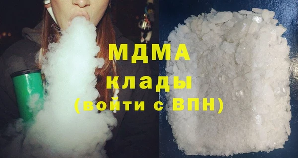 ECSTASY Алексин