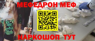сатива Братск
