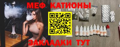дмт Брянск