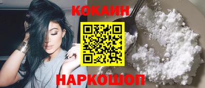 дмт Брянск