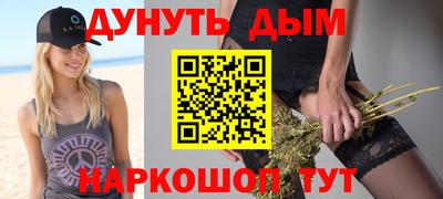 дмт Брянск