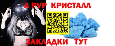 ешки Владикавказ