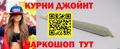 дмт Брянск