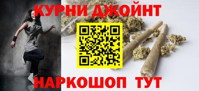 ешки Владивосток