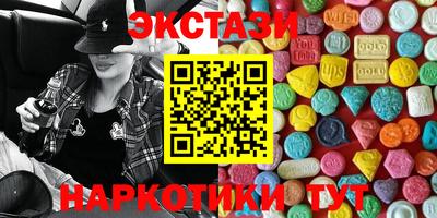 ешки Владикавказ
