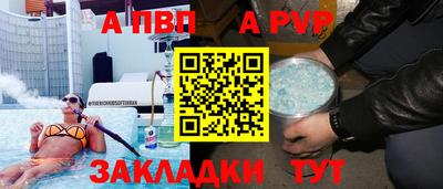 дмт Брянск