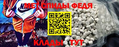 дмт Брянск