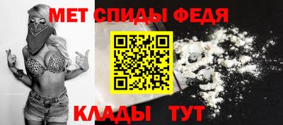 каннабис Боровичи