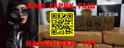 дмт Брянск