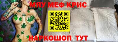 альфа пвп VHQ Владимир