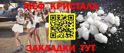 дмт Брянск