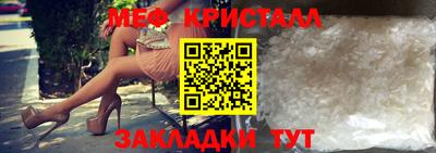 дмт Брянск