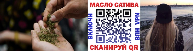 закладки  Находка  Дистиллят ТГК гашишное масло 